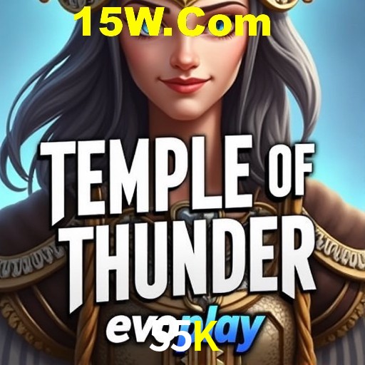 A Emoção da Loteria na 55K: Uma Chance de Mudança de Vida