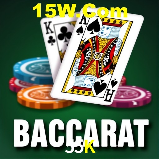 55K Bet