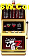 Flash Promotion 55K