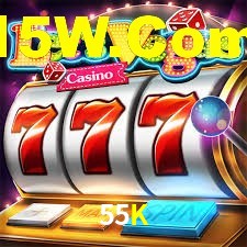 Games Directory 55K